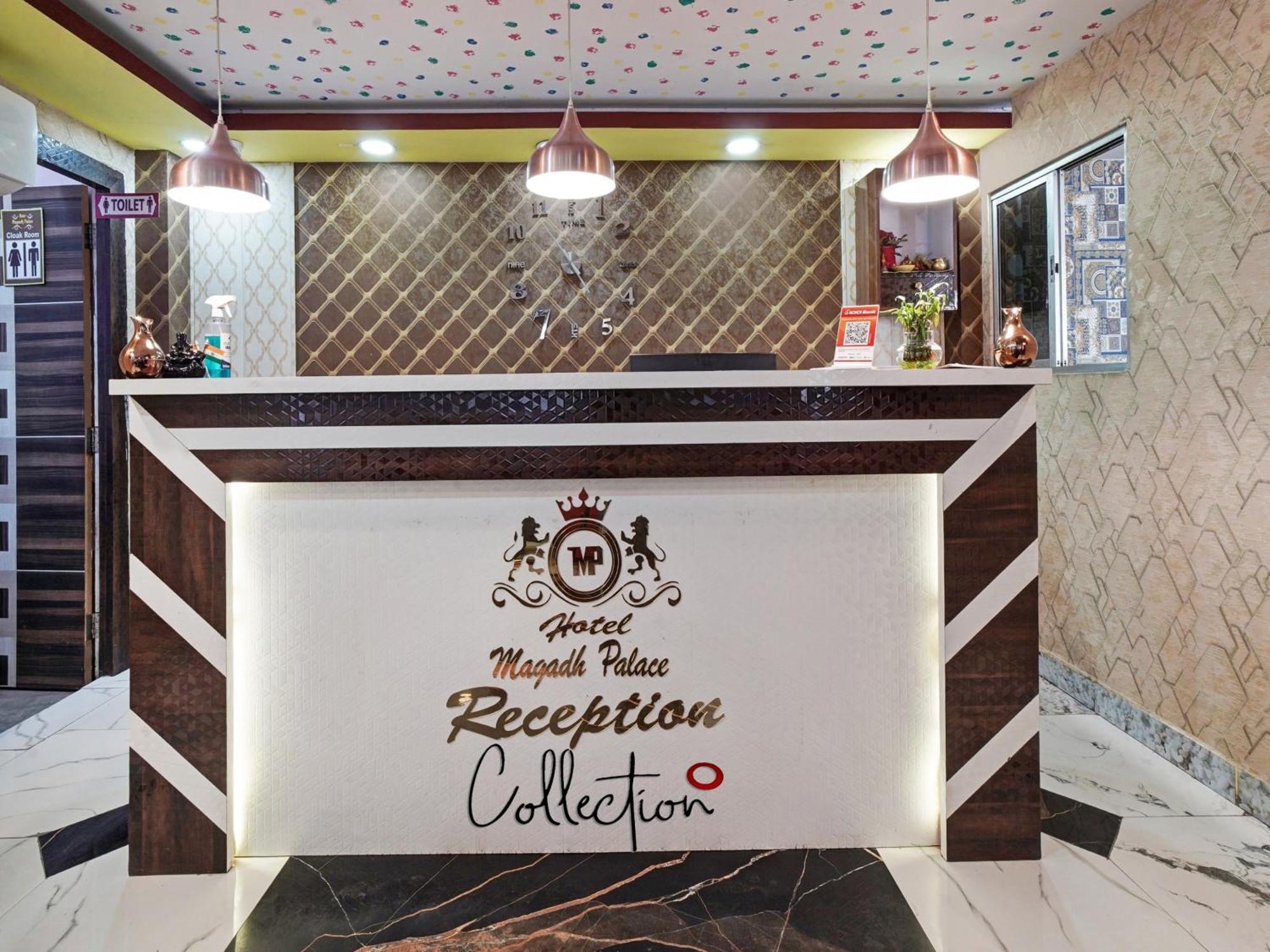 Collection O 47006 Hotel Magadh Palace Danapur Kültér fotó